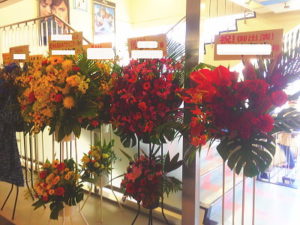 横浜O-SITEへ祝い花を配達