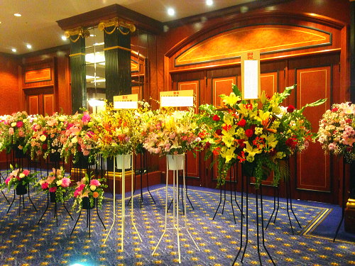 ウェスティンホテル東京へお祝い花