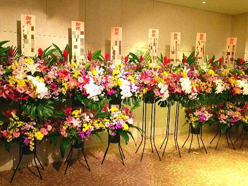 東京ドームホテルにお祝い花