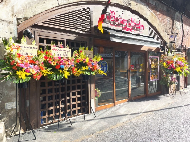 開店祝い1万円スタンド花の現地写真